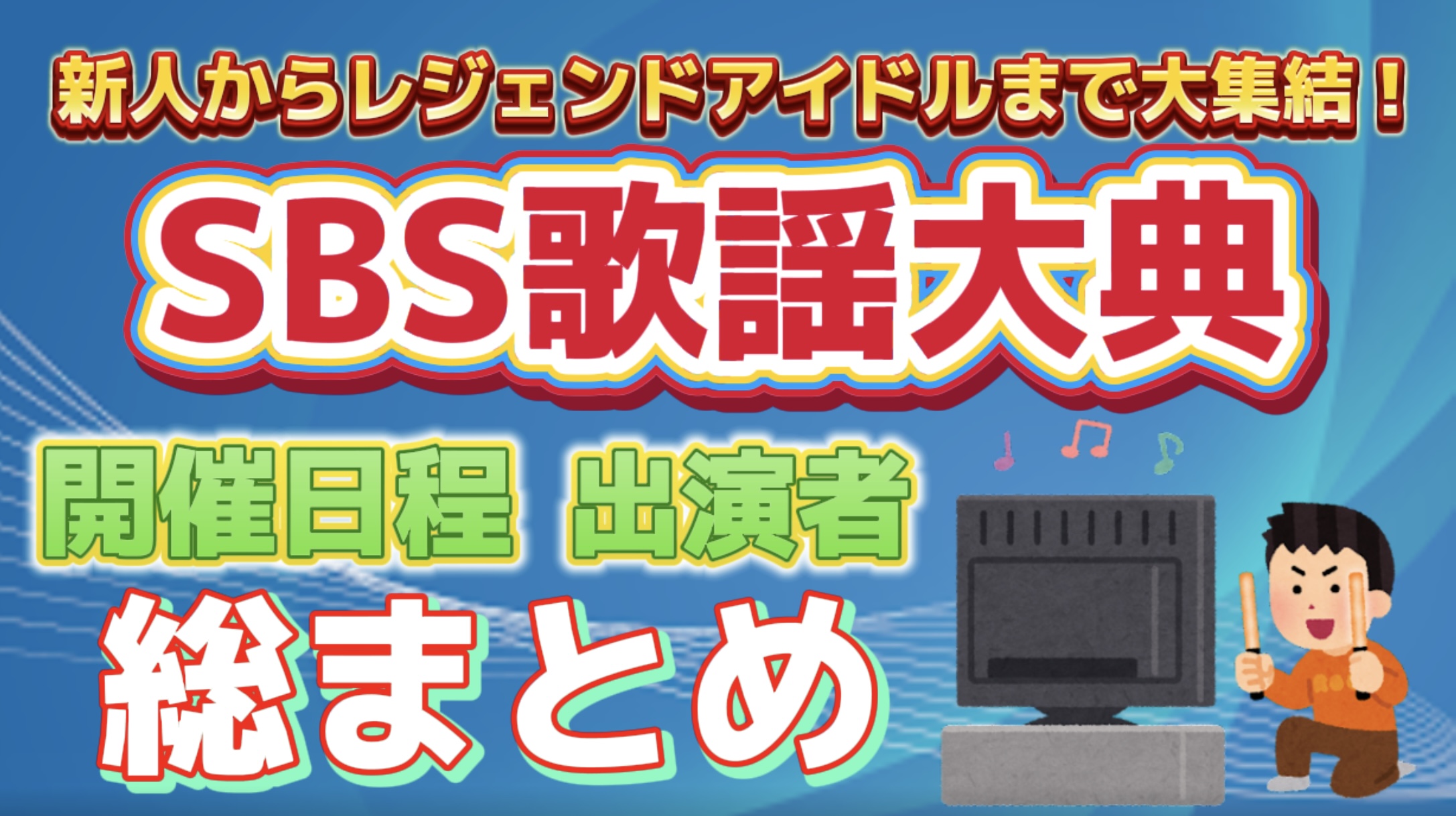 xikers ユジュン トレカ umストア特典 - メルカリ